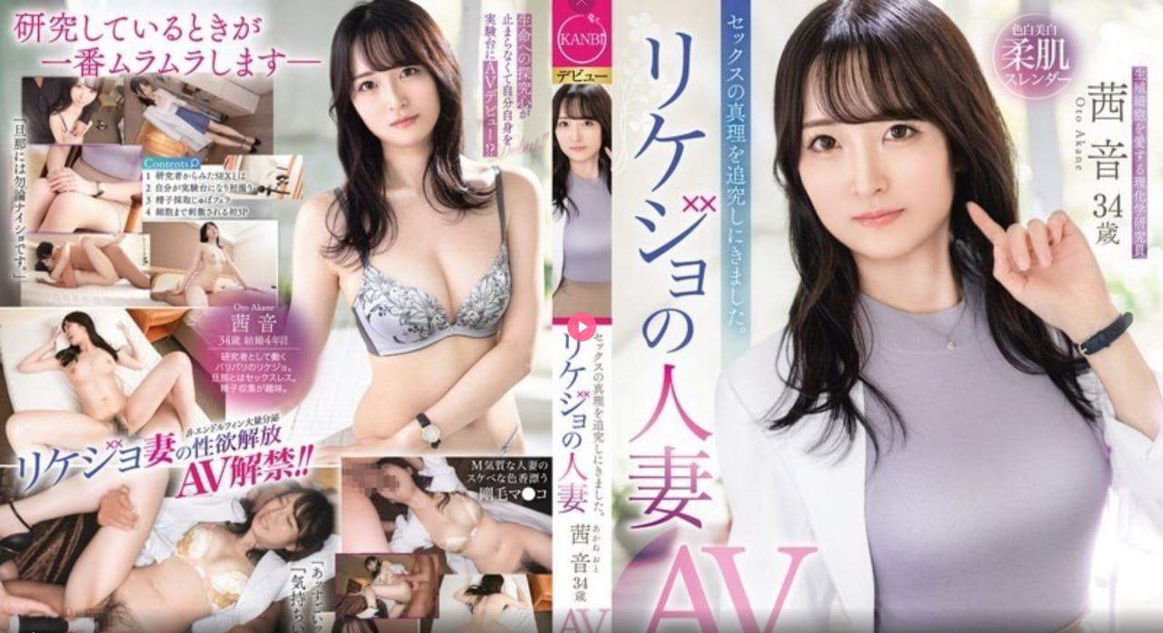 亚洲大片精品永久免费乱码在tビューティーシリーズ